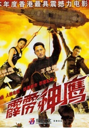 一区在线播放